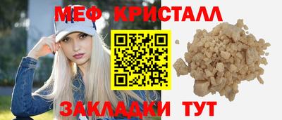 индика Можга