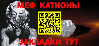 экстази Моздок