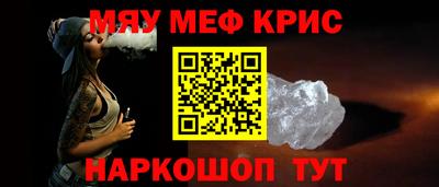 индика Можга