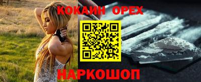 экстази Моздок