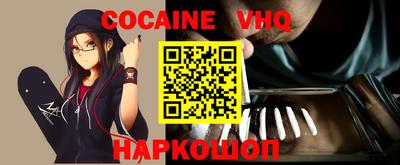 экстази Моздок
