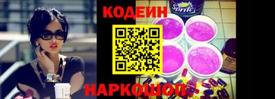 экстази Моздок