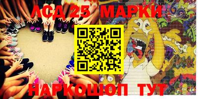 экстази Моздок