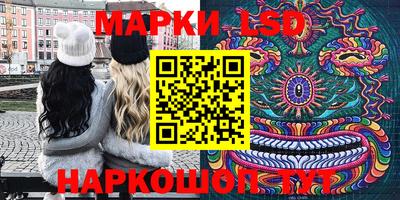 трава Можайск