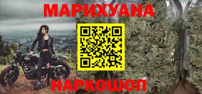 экстази Моздок