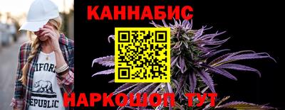 экстази Моздок