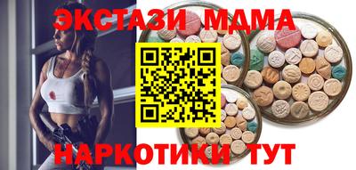 индика Можга