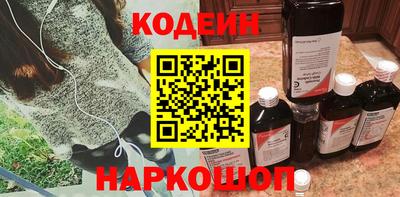 экстази Моздок