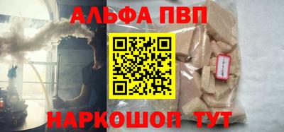 экстази Моздок