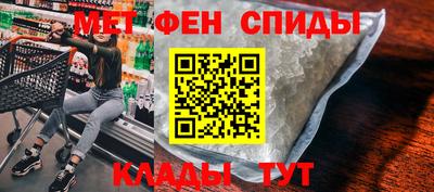 экстази Моздок