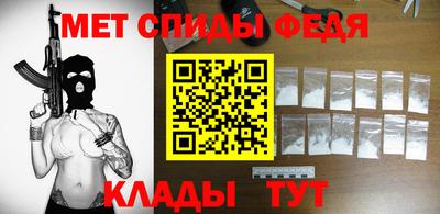 экстази Моздок