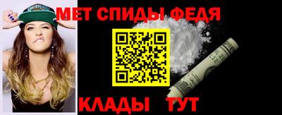 трава Можайск