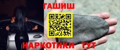 экстази Моздок