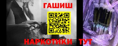 трава Можайск