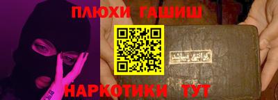 трава Можайск
