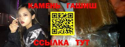 экстази Моздок