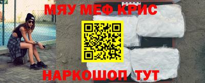 индика Можга