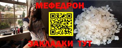 индика Можга