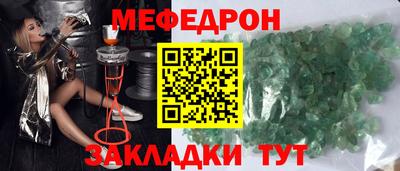 экстази Моздок